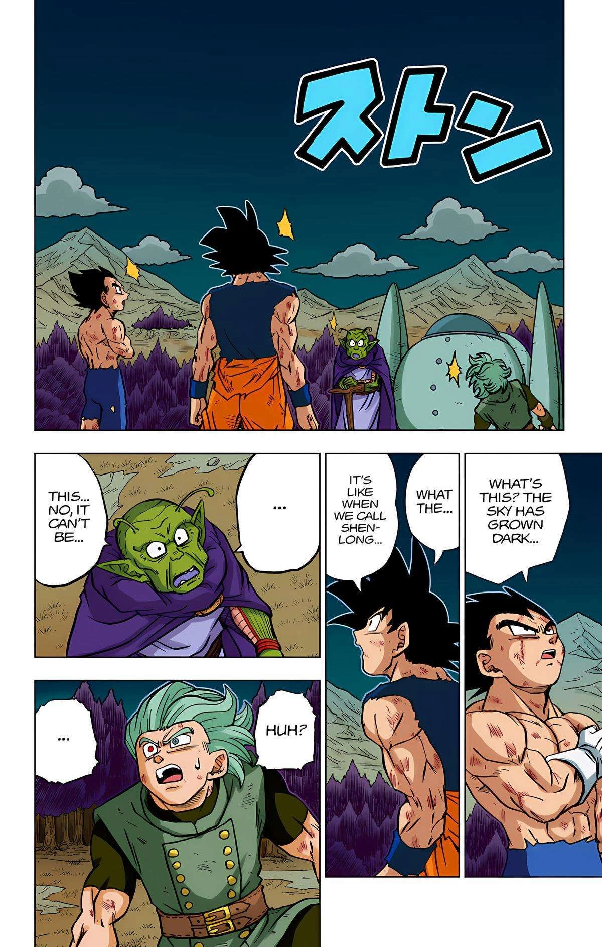 Dragon Ball Z - Rebirth of F Chapter 78 7